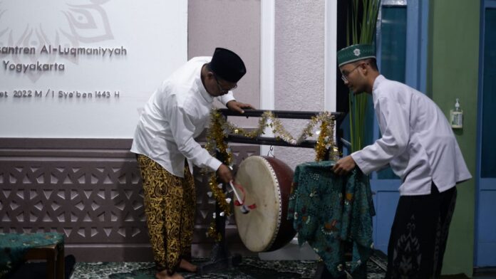 sarasehan alluqmaniyyah