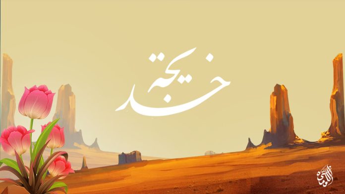 alluqmaniyyah