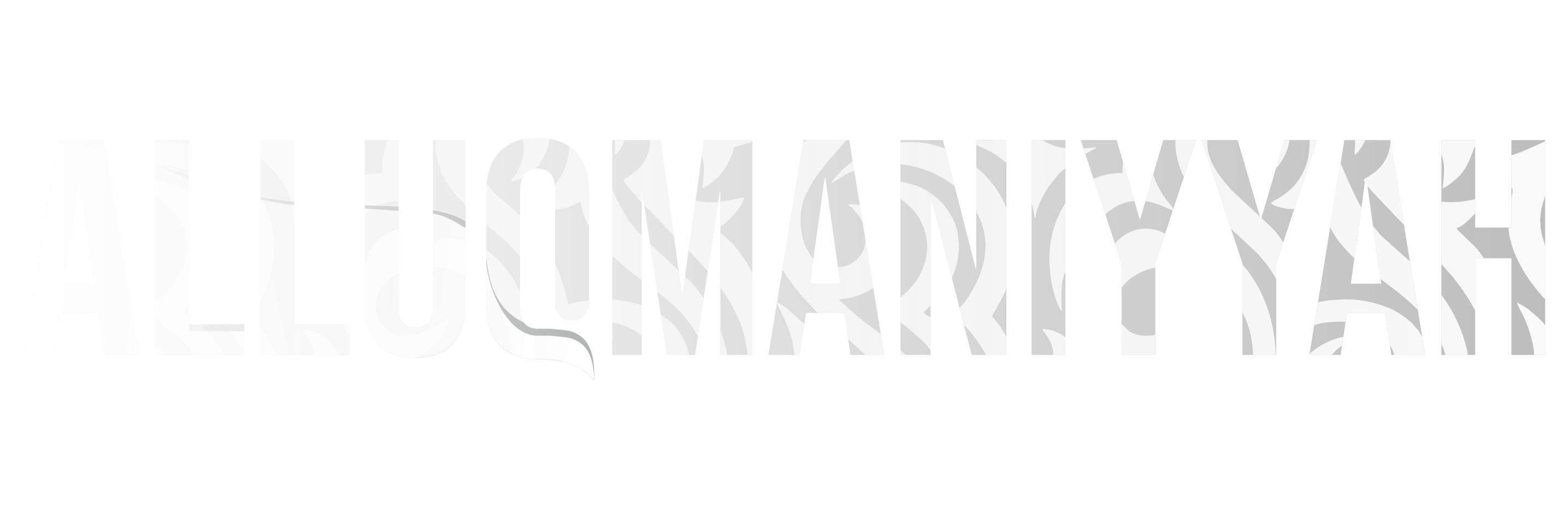 alluqmaniyyah