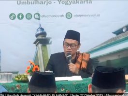 Dzikir, Shalawat, dan Jalan Menuju Allah – Pelajaran Ruhani KH Ahmadun Ahmad