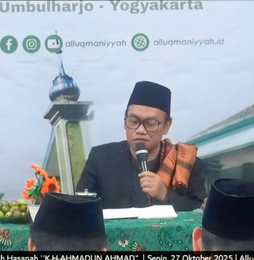 Dzikir, Shalawat, dan Jalan Menuju Allah – Pelajaran Ruhani KH Ahmadun Ahmad
